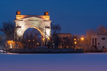 Image showing Volgograd, Russia - February 20, 2016: View of the night the front arch gateway 1 WEC ship canal Lenin Volga-Don, in Krasnoarmeysk district of Volgograd