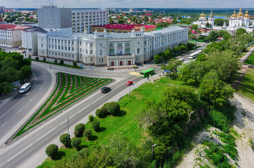 Image showing Tyumen architectural and construction university