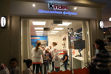 Image showing Kidzania - a worldwide network of educational parks