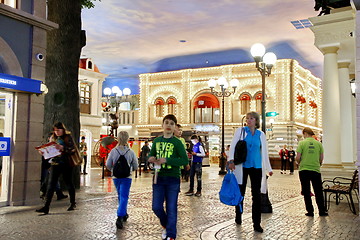 Image showing Kidzania - a worldwide network of educational parks