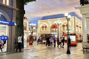 Image showing Kidzania - a worldwide network of educational parks