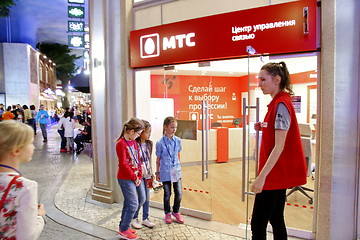 Image showing Kidzania - a worldwide network of educational parks