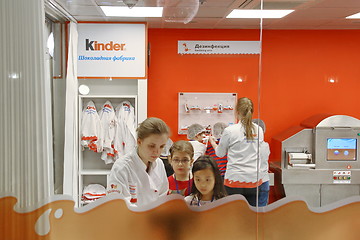 Image showing Kidzania - a worldwide network of educational parks