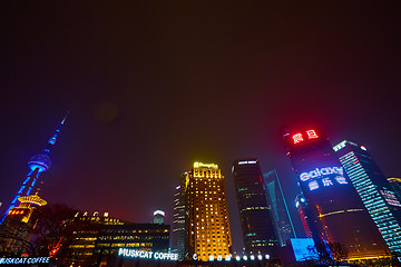 Image showing Shanghai at night