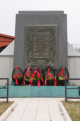 Image showing Memorial plate Memorial at the house where v1942 year, the headquarters of the Army 57