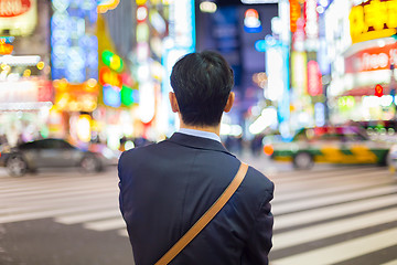 Image showing Businessmnn in Shinjuku, Tokyo, Japan.