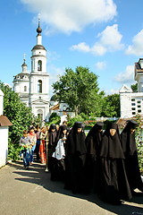 Image showing Nuns take part in the religious procession