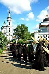 Image showing Nuns take part in the religious procession