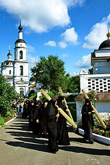 Image showing Nuns take part in the religious procession