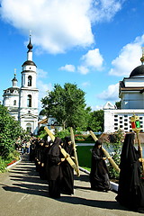 Image showing Nuns take part in the religious procession