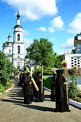 Image showing Nuns take part in the religious procession