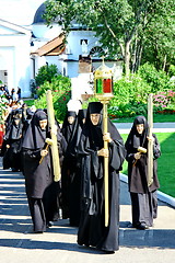 Image showing Nuns take part in the religious procession