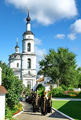 Image showing Nuns take part in the religious procession