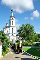 Image showing Nuns take part in the religious procession