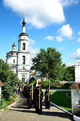 Image showing Nuns take part in the religious procession