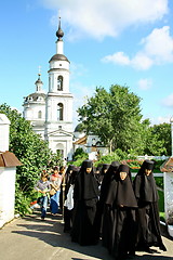 Image showing Nuns take part in the religious procession