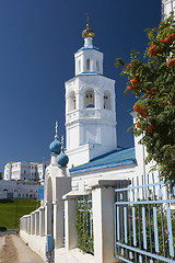 Image showing Orthodoxy Church / Öåðêîâü Ïàðàñêåâû Ïÿòíèöû