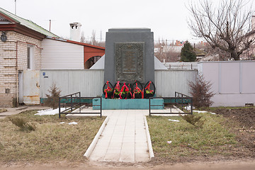 Image showing Memorial plate Memorial at the house where v1942 year, the headquarters of the Army 57