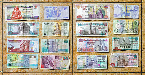 Image showing Egyptian Money