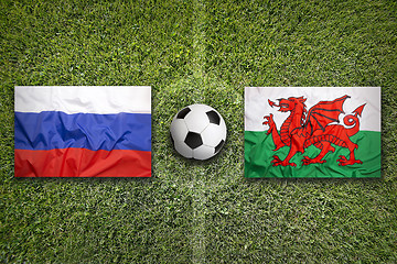 Image showing Russia vs. Wales, Group B