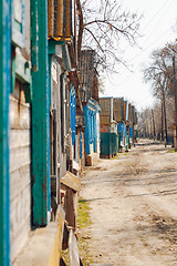 Image showing Houses in the village 