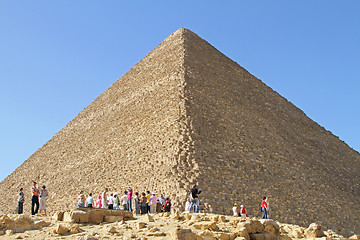 Image showing Pyramid Giza