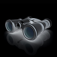 Image showing binoculars