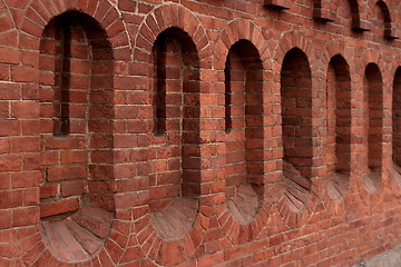 Image showing  loopholes in a fortress wall