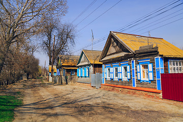 Image showing Houses in the village 