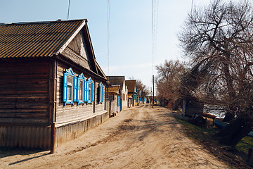 Image showing Houses in the village 