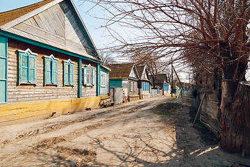 Image showing Houses in the village 