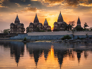 Image showing Royal cenotaphs of Orchha, Madhya Pradesh, India