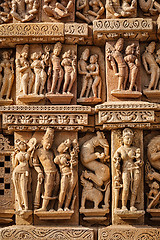 Image showing Sculptures on Adinath Jain Temple, Khajuraho