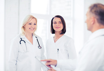 Image showing doctors on a meeting