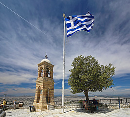 Image showing Greek Flag