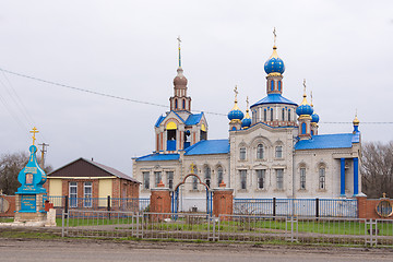 Image showing Kislyakovskaya, Russia - March 19, 2016: The Church of the Nativity of the Blessed Virgin Mary in the village Kislyakovskaya Krasnodar Territory