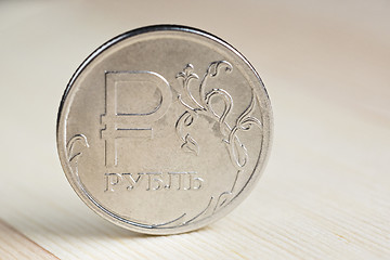 Image showing Rouble coin with new sign