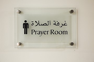 Image showing Prayer room sign