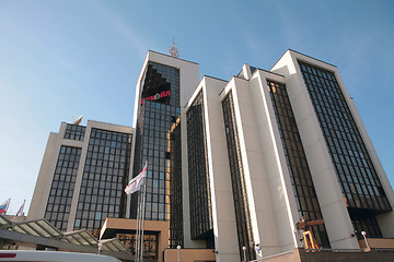 Image showing Lukoil company office building