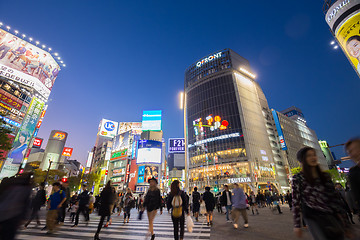 Image showing Pedestrians at Shibuya Crossing, Tokio, Japan