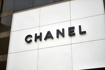 Image showing Kiev, Ukraine - April 12, 2016: Chanel retail store exterior. 