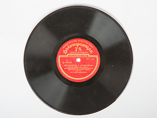 Image showing Volgograd, Russia - May 21, 2015: The old long-playing gramophone record without cover Aprelevskiy Memory of 1905, the plant