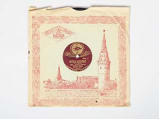 Image showing Volgograd, Russia - May 21, 2015: An old gramophone record in a cover with a view of the Kremlin, the memory of 1905 Aprelevskiy Plant