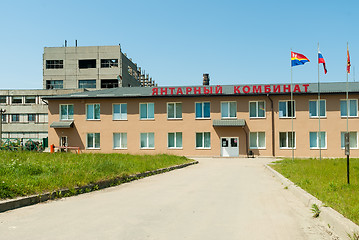 Image showing Kaliningrad Amber Factory. Yantarniy. Russia