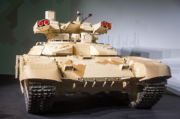 Image showing Terminator-2 Tank Support Fighting Vehicle 