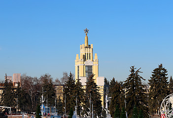 Image showing Historic building in Moscow