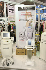 Image showing Cosmetic industry appliances