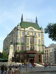 Image showing editorial Moskva Hotel Belgrade Serbia