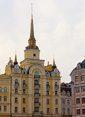 Image showing Building with Unique Architecture in Kiev Ukraine