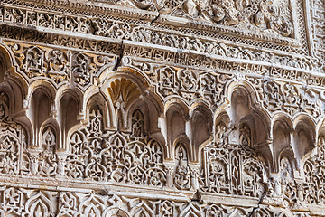 Image showing Seville Alcazar